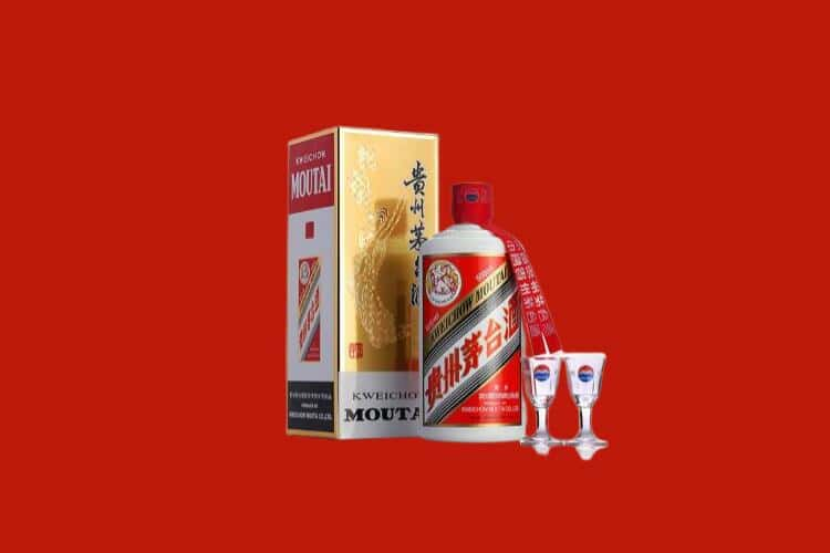 鹤壁茅台酒回收