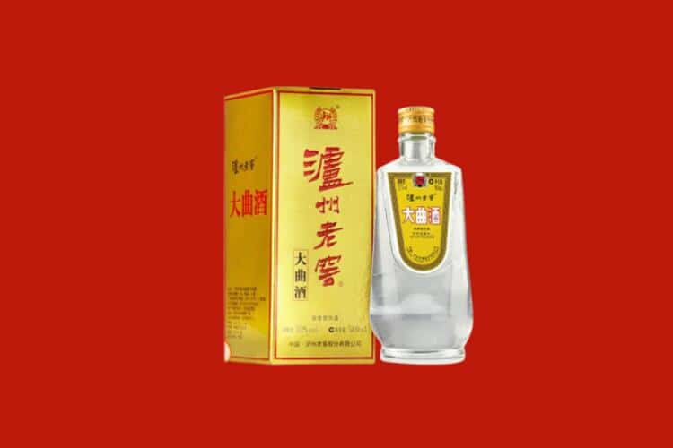 鹤壁回收30年茅台酒